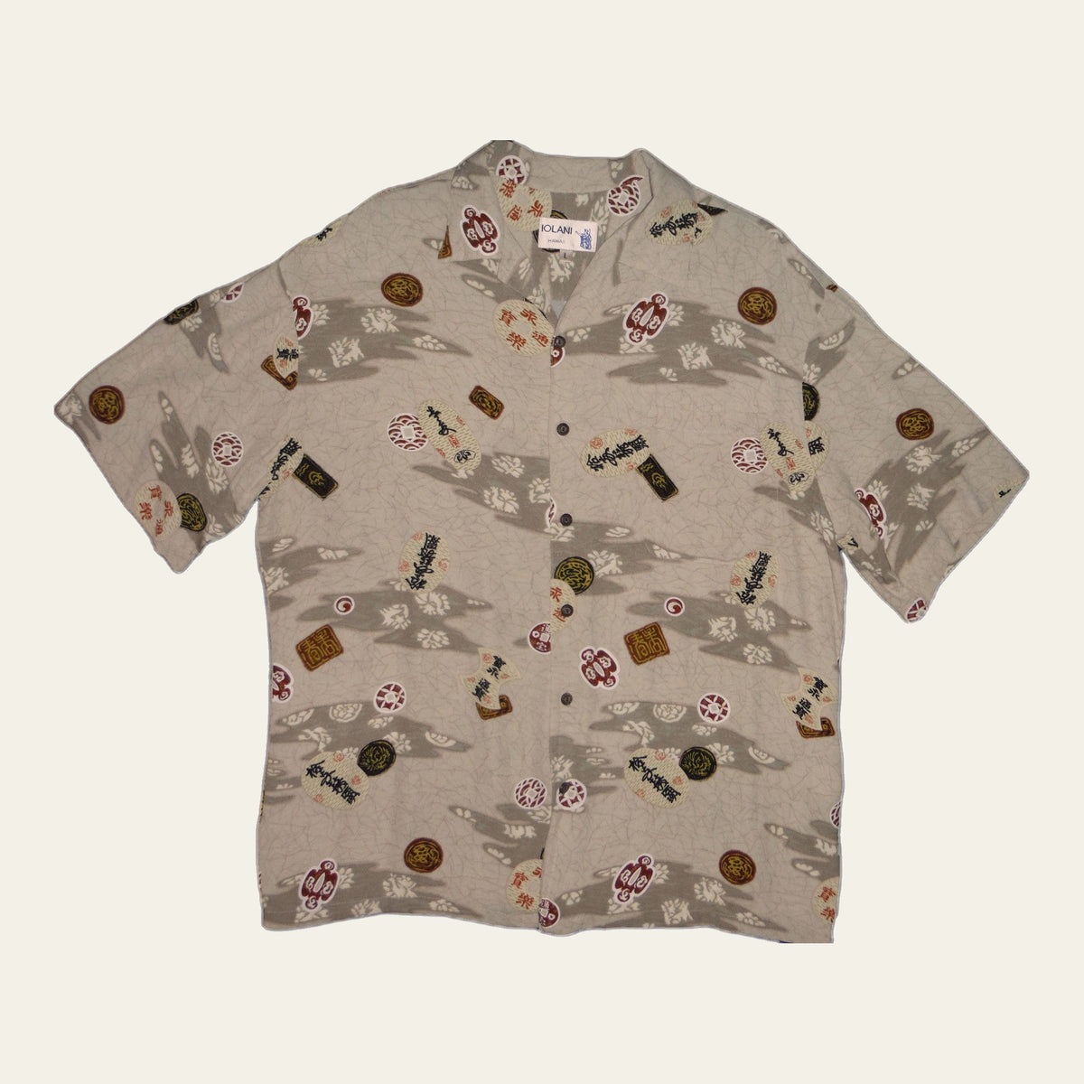 Mens Aloha shirt by Iolani.  100% Rayon, Size: Mens Large.