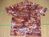 Vintage men's Aloha shirt by Pacifica Hawaii.  Rayon, Size: Mens Small