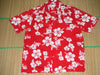 Vintage men's Aloha shirt by Kamehameha.  100% Cotton, Size: Mens Small