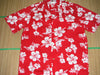 Vintage men's Aloha shirt by Kamehameha.  100% Cotton, Size: Mens Small
