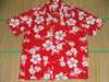 Vintage men's Aloha shirt by Kamehameha.  100% Cotton, Size: Mens Small