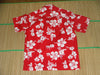 Vintage men's Aloha shirt by Kamehameha.  100% Cotton, Size: Mens Small