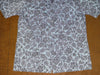 Mens Aloha shirt by Kai Nani.  Cotton, Size Mens Medium